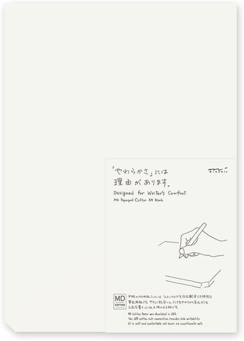 Midori 15238006 MD Paper Pad, Cotton, A4, Unruled in Saudi Arabia