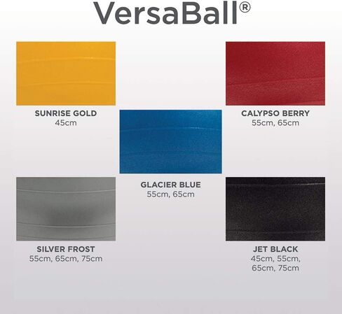 كرة استقرار أنظمة الطاقة VersaBall in Kuwait