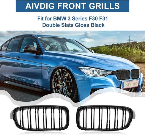 AIVDIG F30 Grille Grill، واقيات شبكة ABS للكلية الأمامية لعام 2012 2013 2014 2015 2016 2017 2018 BMW 3-Series F30 F31 F35 328i 335i 320i 330i 340i (شرائح سوداء لامعة مزدوجة) in Kuwait