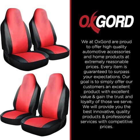 OxGord Car Seat Cover - PU Leather Two Toned with Front Low Bucket Seat - Universal Fit for Cars, Trucks, SUVs, Vans - 2 pc Set in Saudi Arabia