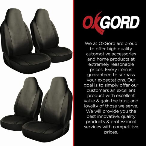 OxGord Car Seat Cover - PU Leather Two Toned with Front Low Bucket Seat - Universal Fit for Cars, Trucks, SUVs, Vans - 2 pc Set in Saudi Arabia
