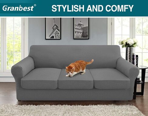 Granbest 4 Piece High Stretch Couch Covers for 3 Cushion Couch Thick Premium Sofa Slipcover Fitted Sofa Cover Furniture Protector for 3 Seat Sofas Dog Pet Proof Machine Washable (Large, Gray) in Saudi Arabia