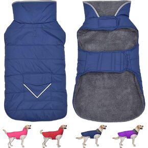 Dog Coat, Waterproof Dog Winter Jacket with Pocket, Reflective Adjustable Pet Snow Vest, Warm Cozy Fleece Sweater for Small Medium Extra Large Dogs - Blue, S in Kuwait
