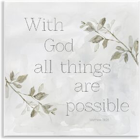 Stupell Industries With God كل الأشياء الممكنة، زهور غصن عبارة دينية، لوحة فنية جدارية خشبية، تصميم بواسطة كارول روبنسون in Kuwait