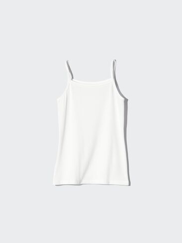 Uniqlo AIRism Cotton Blend Camisole in Kuwait