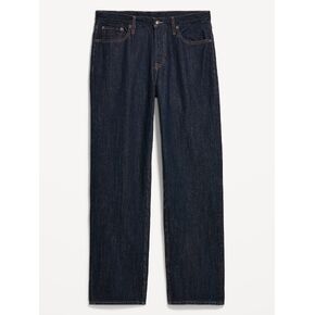 Old Navy 90s Loose Jeans - Rinse in Kuwait