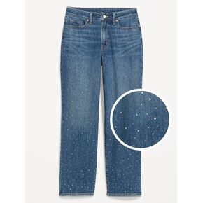 Old Navy Curvy High-Waisted OG Loose Embellished Jeans - Holly in Kuwait