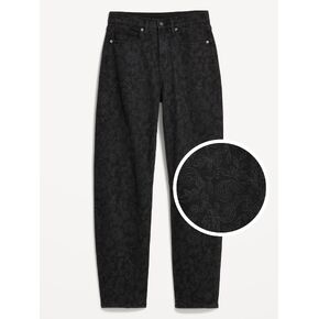 Old Navy High-Waisted Baggy Barrel Jeans - Noir Bloom in Kuwait