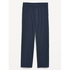 Old Navy 90s Loose Track Pants - Dusk Navy in Kuwait