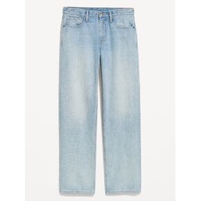 Old Navy 90's Loose Jeans - Light Stone Wash in Kuwait