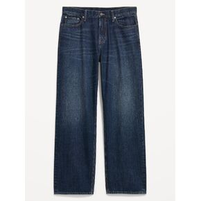 Old Navy 90's Baggy Jeans - Dark Tint in Kuwait