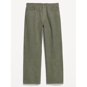 Old Navy 90s Baggy Jeans - Dark Moss in Kuwait