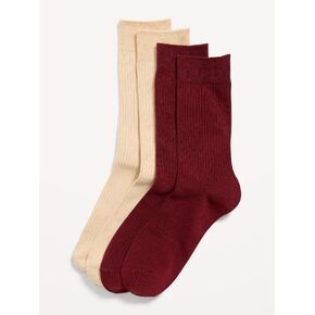 Old Navy Dress Socks 2-Pack for Men - Festive in Kuwait