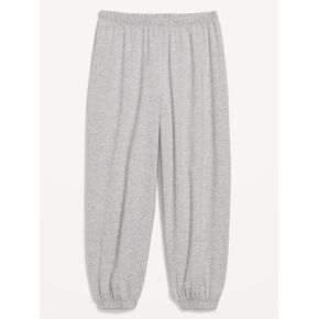 Old Navy CloudComfy Cinched Balloon Jogger Pants - Gray in Kuwait