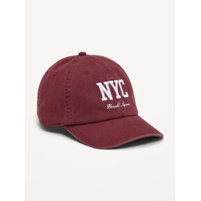 Old Navy Baseball Hat for Men - Reddy Or Not in Kuwait