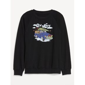 Old Navy SoComfy Oversized Tunic Sweatshirt - BlackJack in Kuwait