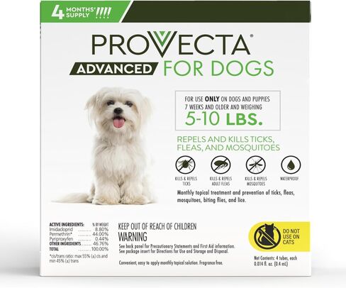Provecta 4 جرعات متقدمة للكلاب، صغيرة/5-10 رطل in Kuwait