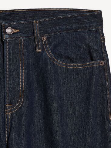 Old Navy 90s Loose Jeans - Rinse in Kuwait
