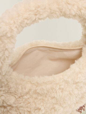 Old Navy Old Navy x Disney Bambi Sherpa Bag - Light Brown in Kuwait