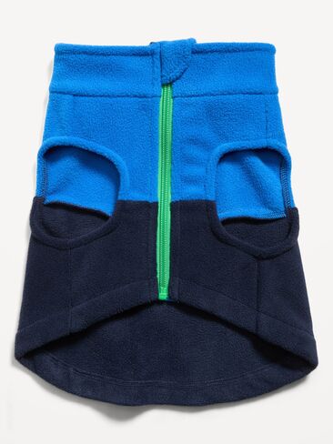 Old Navy Fleece Harness Vest for Pets - Multi Blue in Kuwait