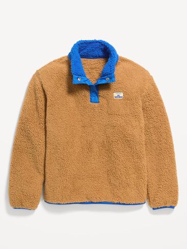 Old Navy Cozy Sherpa Mock-Neck Pullover for Boys - Acacia in Kuwait
