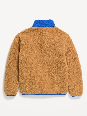 Old Navy Cozy Sherpa Mock-Neck Pullover for Boys - Acacia in Kuwait