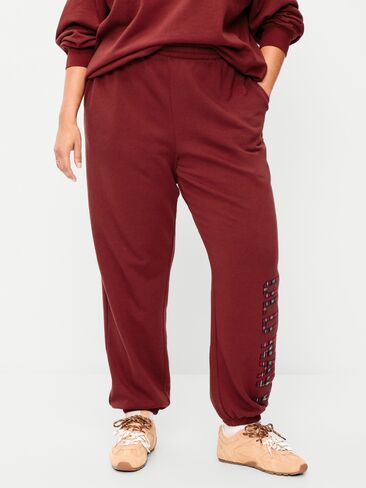 Old Navy High-Waisted Cinched-Ankle Sweatpants - Emberglow in Kuwait