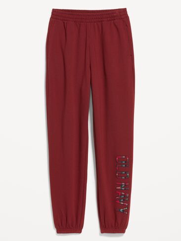 Old Navy High-Waisted Cinched-Ankle Sweatpants - Emberglow in Kuwait