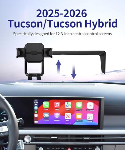 Auto Clamp Car Phone Mount for 2025-2026 Hyundai Tucson/Hybrid, 12.3"Screen in Kuwait
