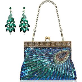 Generic Peacock Vintage Clutch Purse Beaded Sequin Peacock Evening Clutch Bags with Emerald Green Earrings Bling Dangle Earrings Women's Evening Handbags for Wedding