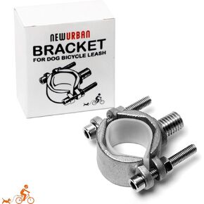 NEWURBAN Universal Bracket for Dog Bike Leash - Spare Jaw Bike Attachment - Threaded Connection in Kuwait