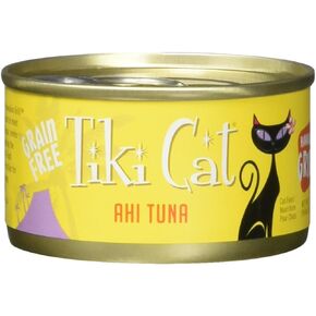 Tiki Cat & Tiki Dog 12/2.8 Oz Grill Ahi Tuna-Hawaiian Cat Food, One Size