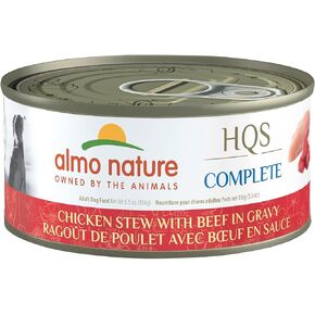 Almo Nature HQS Complete Wet Dog Food Tuna Stew with Veggies 5.5 oz (Pack of 12)