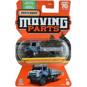 Matchbox Mercedes Benz Unimog U5023, Moving Parts 13/54 [Silver/Blue]