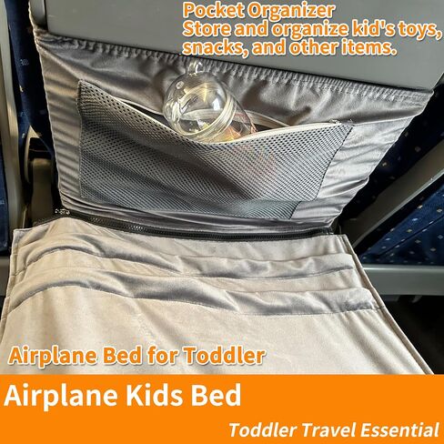 Toddler Airplane Bed for Toddler Airplane Travel Essentials, Airplane Kids Bed, Travel Toddler Bed, Airplane Seat Extender for Kids, Portable Toddler Bed for Travel Essentials for Flying in Saudi Arabia