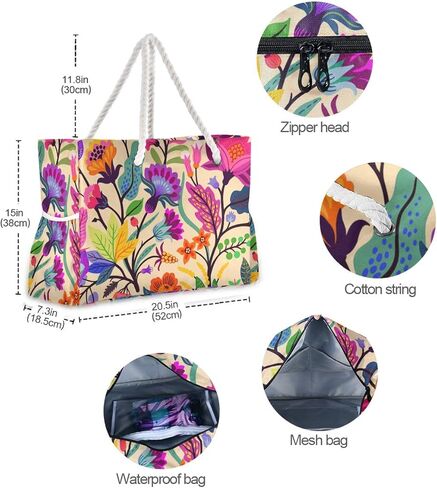 حقيبة الشاطئ ALAZA، حقيبة كتف على الشاطئ بنمط منقوش مع مقابض من الحبال القطنية in Kuwait