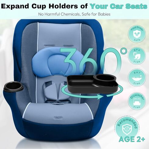 صينية مقعد السيارة للسفر للأطفال، قم بتحويل حامل الأكواب الخاص بك إلى صينية للاستخدام مع مقاعد السيارة، الداعم، عربة الأطفال وفي أي مكان به حامل أكواب، أساسيات رحلة الطريق للأطفال الصغار للوجبات الخفيفة والترفيه in Kuwait