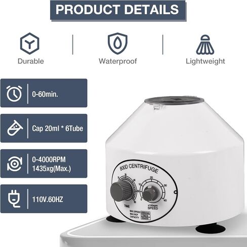 جهاز طرد مركزي للمختبر 20 مل × 6 جهاز طرد مركزي كهربائي بلازما 4000 دورة في الدقيقة، 110 فولت in Kuwait