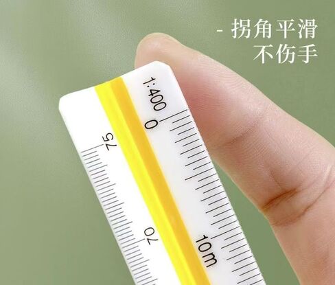 مسطرة بمقياس معماري من Ruibow، مسطرة بمقياس بلاستيكي 12 بوصة، مقياس هندسي مع مسطرة بمقياس أخاديد للمخططات، مقياس معماري للرسم والرسم 1:20، 1:25، 1:50، 1:75، 1:100، 1:125 in Kuwait