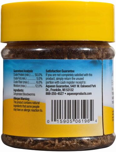 (3 Pack) Aqueon Betta Bloodworm Treat, 0.175 Ounce in Saudi Arabia
