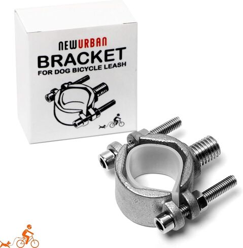 NEWURBAN Universal Bracket for Dog Bike Leash - Spare Jaw Bike Attachment - Threaded Connection in Kuwait