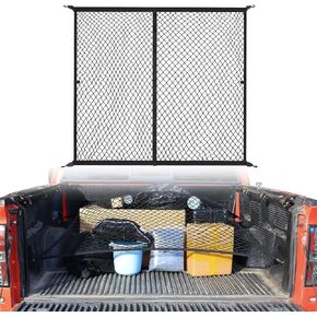 Elastic Cargo Net for Pickup Truck Beds, Truck Bed Cargo Mesh Organizer, Floor Style Trunk Mesh Cargo Net with 8 Hooks for Car SUV Truck Pickup Trucks 4x4 Feet Stretches to 7x7 Feet