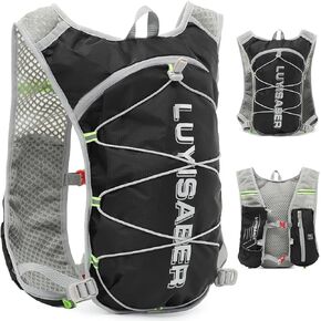 Running Vest Hydration Vest Backpack with 2L Bladder Pack, Hydration Vest Backpack for Marathon, Hikers, Outdoor Trail, Cycling, Men and Women
