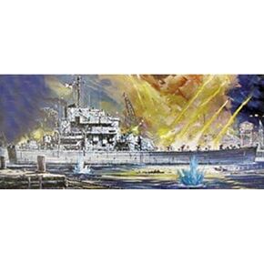 Lindberg 1/164 USS Carronade Bobtail Cruiser Ship Model Kit