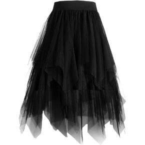 MS.ING Women's Tulle Skirt Fairy Elastic Waist Layered A-Line Midi Ruffle Mesh Skirt