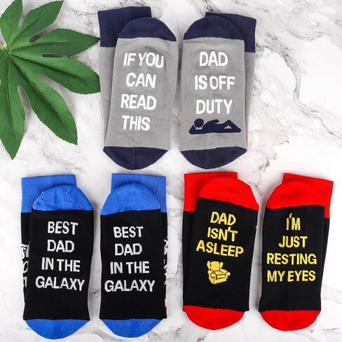 هدايا للأب من ابنة الابن، جوارب للأب، هدايا عيد ميلاد للأب، هدايا للآباء الذين لديهم كل شيء في عيد الأب، عيد الميلاد in Kuwait