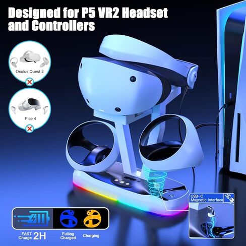 محطة شحن سريعة لمدة ساعتين لـ PSVR2، قاعدة شحن عمودية مع دعم ضوء RGB للتنفس لحامل عرض PSVR2 لـ PS VR2 مع 4 محولات مغناطيسية من النوع C لوحدة التحكم بالحواس in Kuwait