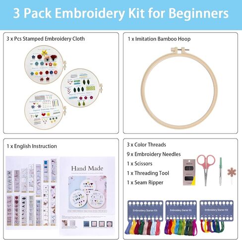 sinbajoy Embroidery kit,Sewing Kits for Kids,Cross Stitch Kits for Beginners &3 Sets Hand Embroidery Starter Kit with 1 Hoop Learn Different Stitches.(Animal) in Saudi Arabia