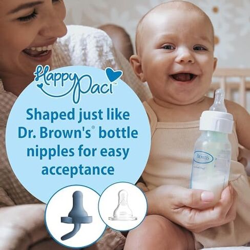 لهاية دكتور براون HappyPaci 100% من السيليكون، 0-6 أشهر، خالية من مادة BPA، أبيض، وردي، وردي فاتح، 3 قيراط in Saudi Arabia