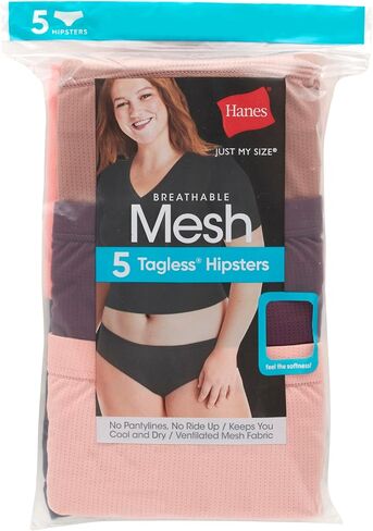 مجموعة الملابس الداخلية Hanes Hipster، سراويل داخلية شبكية مسامية للنساء، 5 قطع in Saudi Arabia